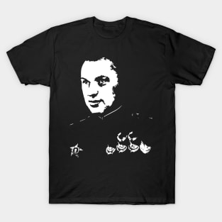 Rokossovsky 12B (Konstantin Konstantinovich Rokossovsky) Marshal of the Soviet Union T-Shirt